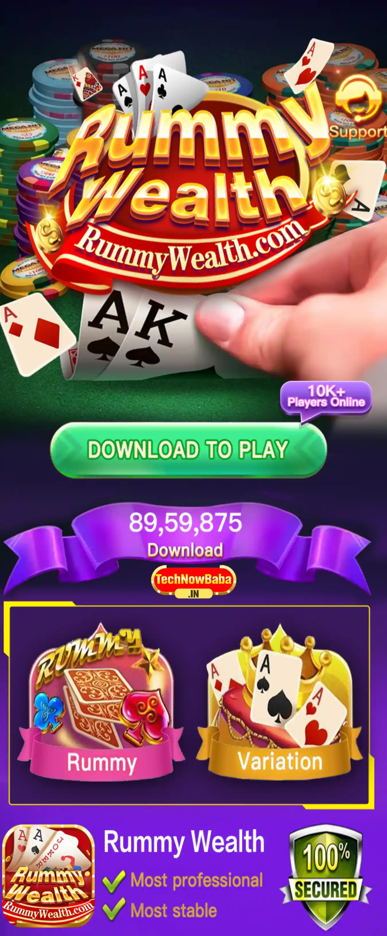 Rummy Wealth Apk Download TechNow Baba