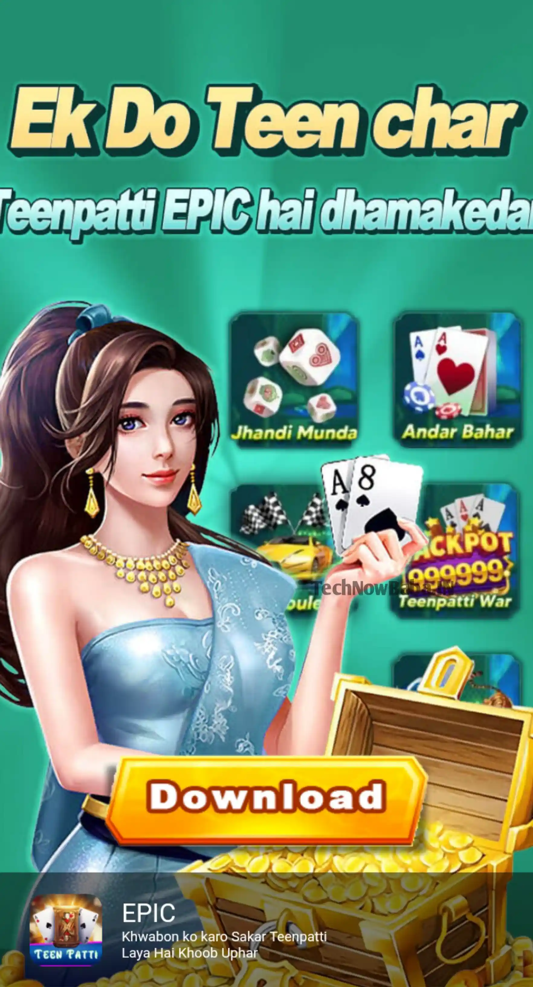 Teen Patti Epic App TechNow Baba